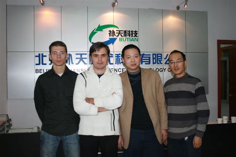 俄罗斯高级工程师顾问团队与华军科技数据恢复团队技术交流合影