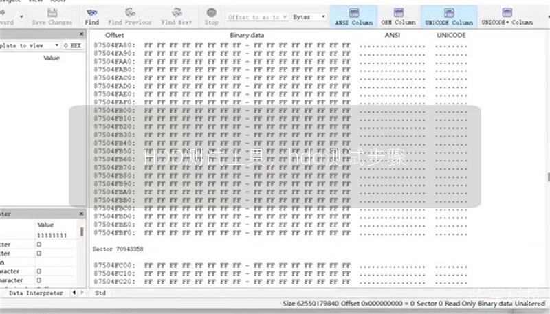 HDD测试工具，hdd测试步骤