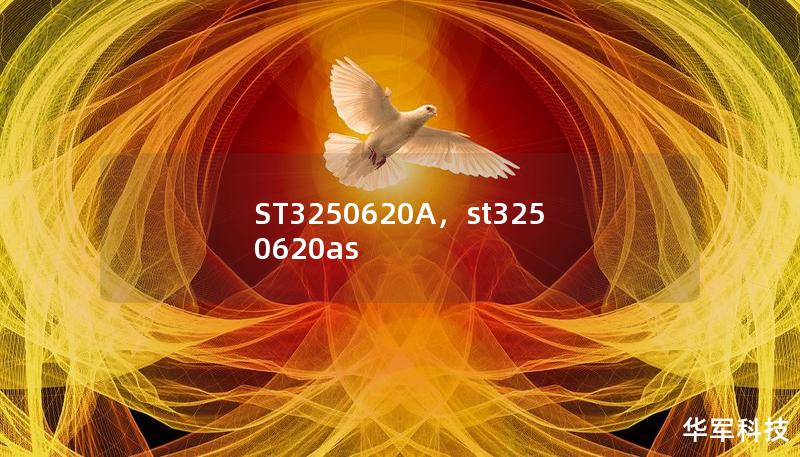ST3250620A,st3250620as ST3250620A,st3250620as