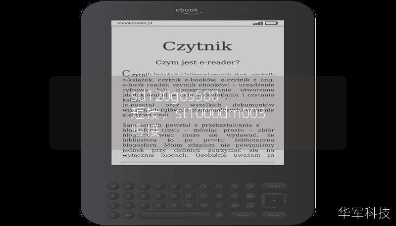 sd120gbs500 短接,st1000dm003 短接 sd120gbs500 短接,st1000dm003 短接