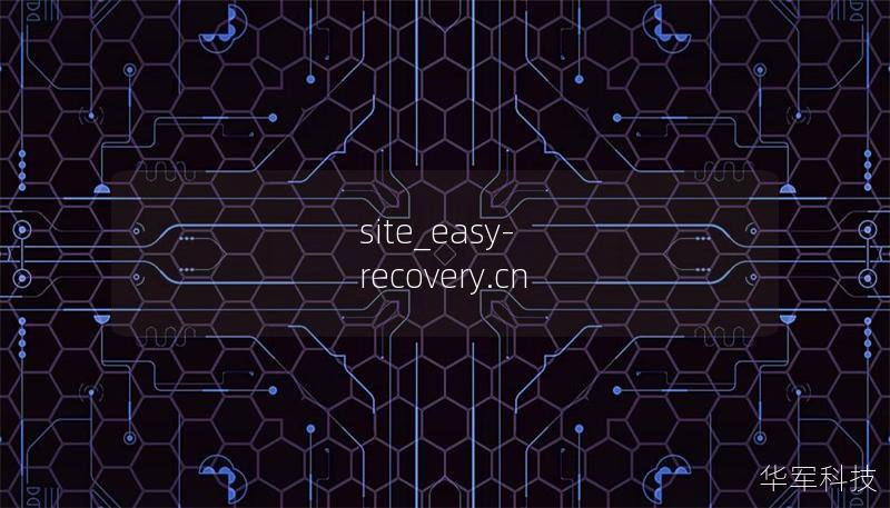site_easy-recovery.cn site_easy-recovery.cn