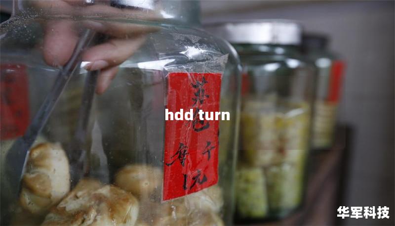 hdd turn